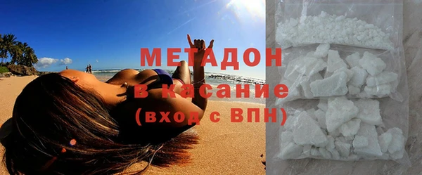 ГАЛЛЮЦИНОГЕННЫЕ ГРИБЫ Алзамай