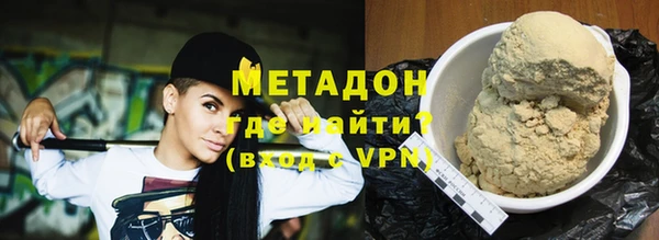 а пвп мука Алексин