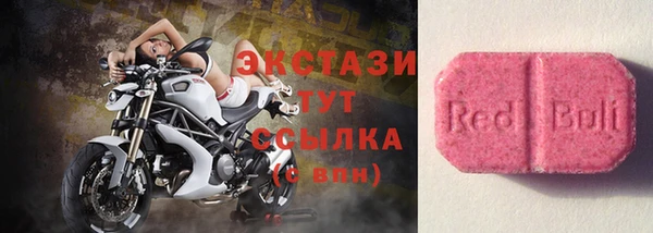 ГАЛЛЮЦИНОГЕННЫЕ ГРИБЫ Алзамай