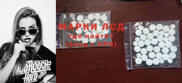СК Алексеевка