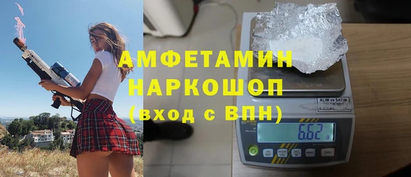 СК Алексеевка