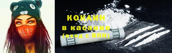 а пвп мука Алексин