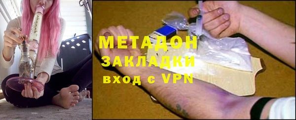 а пвп мука Алексин