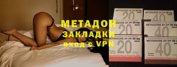 а пвп мука Алексин