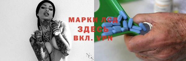 а пвп мука Алексин