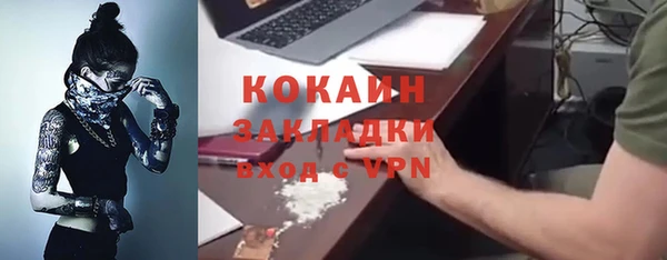 СК Алексеевка