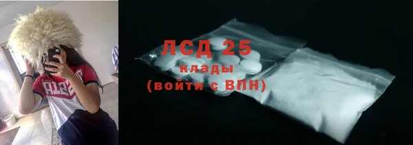 СК Алексеевка