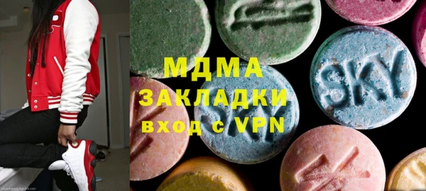 СК Алексеевка