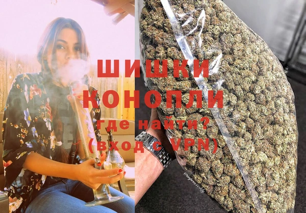 а пвп мука Алексин