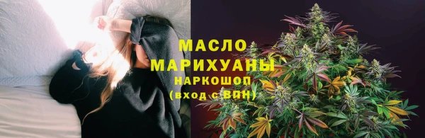 ГАЛЛЮЦИНОГЕННЫЕ ГРИБЫ Алзамай