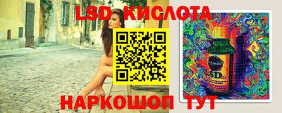 мдма Кудрово