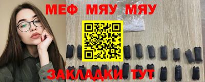 мдма Кудрово