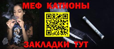 мдма Кузнецк