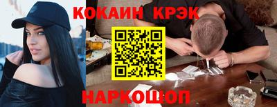 мдма Кудрово