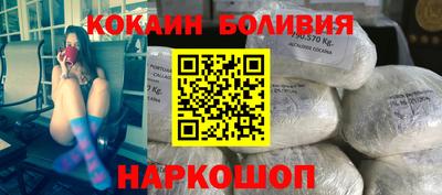 гашик Кудымкар