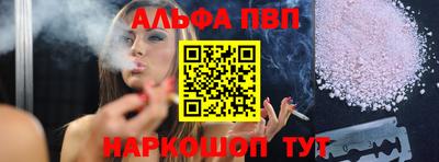 мдма Кузнецк