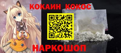 мдма Кузнецк