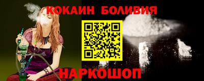 гашик Кудымкар