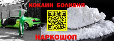 гашик Кудымкар