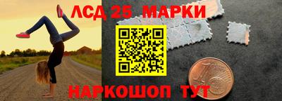 мдма Кузнецк