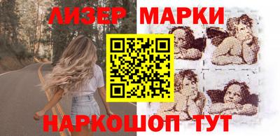 гашик Кудымкар