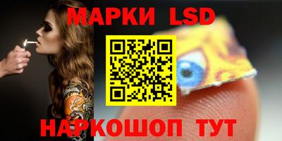 мдма Кузнецк