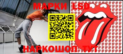 мдма Кузнецк