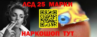 мдма Кудрово