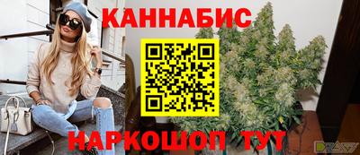 мдма Кудрово