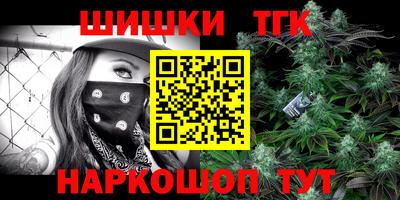 гашик Кудымкар