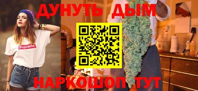 гашик Кудымкар