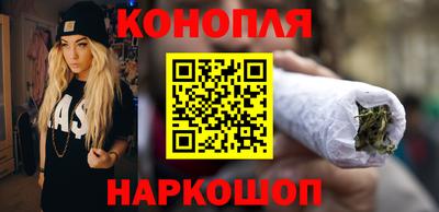 мдма Кузнецк