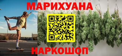 гашик Кудымкар