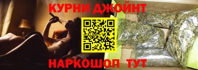 мдма Кузнецк