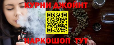 мдма Кузнецк