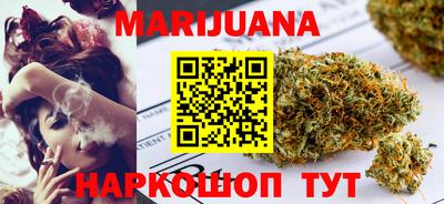 мдма Кудрово