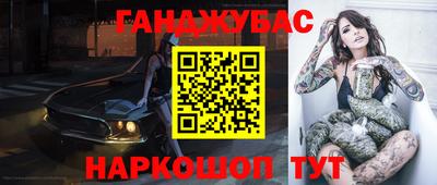 мдма Кудрово