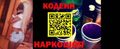 мдма Кузнецк