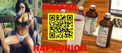 гашик Кудымкар