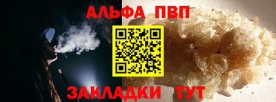 гашик Кудымкар
