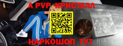 мдма Кудрово