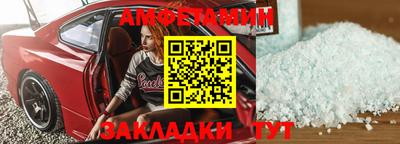 гашик Кудымкар