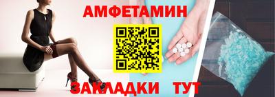 мдма Кузнецк