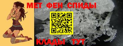 мдма Кузнецк