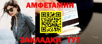 гашик Кудымкар