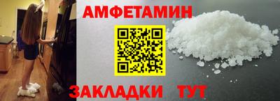 мдма Кудрово