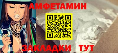 мдма Кудрово