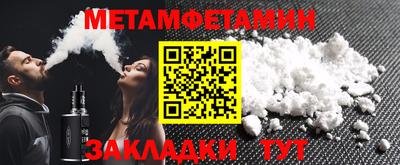 гашик Кудымкар