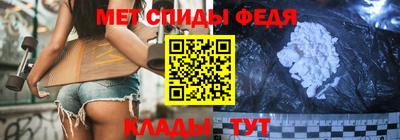 гашик Кудымкар