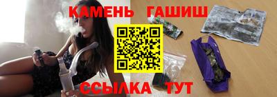 круглые Лесной